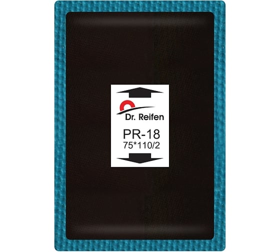 Кордовый пластырь Dr. Reifen 75x110/2 слоя корда 10 шт в упаковке PR-18