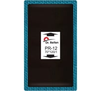 Кордовый пластырь Dr. Reifen 70x120/1 слой корда 10 шт в упаковке PR-12