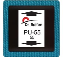 Универсальная заплата для шин Dr. Reifen 55 мм 100 шт в упаковке PU-55