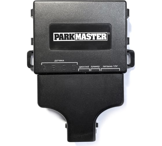Универсальная система парковки Parkmaster 4 черных датчика тип АX, индикатор 49 49U-4-AX-Black