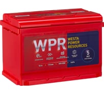 Аккумулятор WPR 6ст 70 VLR 0, 680 А EN, 570112310