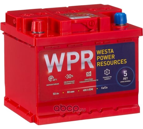 Аккумулятор WPR 6ст 50 VL 1 LB, 480 А EN, 550105310