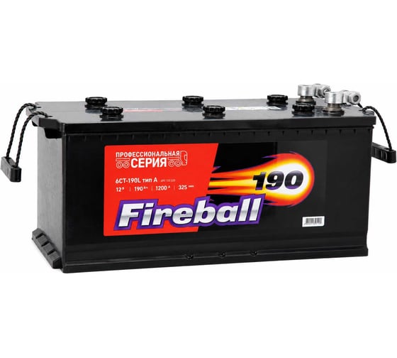 Аккумулятор FIRE BALL 6ст 190 N, 1200 A CCA, 690133020