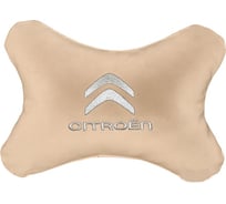 Подушка подголовник PSV Bon Voyage Citroen бежевый, 1 шт., экокожа 125430