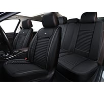 Накидки PSV 2D PREMIUM Present черный, отстрочка серая, компл. 134963