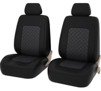 Чехлы PSV Elegant Next 2 FRONT черный, серый ромб, экокожа 135346