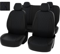 Чехлы PSV Статус для Kia Ceed II 2012-2018 г.в., РОМБ, отстрочка синяя, черная перфорированная экокожа 135367