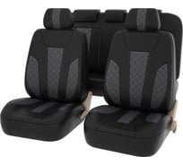 Чехлы PSV Lotos Next черный/серый, ромб, экокожа 135355