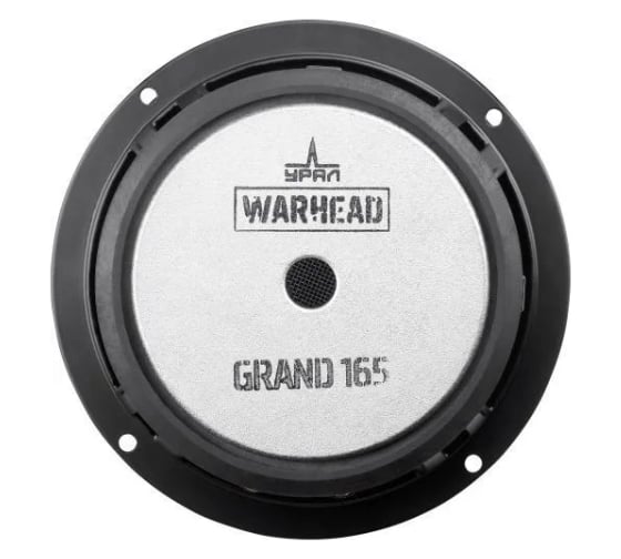 Акустическая система Ural sound УРАЛ WARHEAD GRAND 165