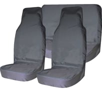 Комплект грязезащитных чехлов на передние и заднее сиденья 3шт, серый Tplus T001267
