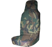 Грязезащитный чехол на переднее сиденье, нато Tplus T001268