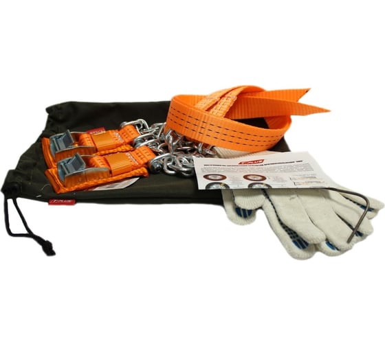 Комплект браслетов противоскольжения 4WD R16-R21 тип1 для шин 205-235 Tplus T001833 1