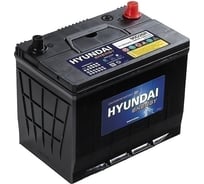 Аккумуляторная батарея HYUNDAI 90D26R 63438