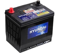 Аккумуляторная батарея HYUNDAI 75D23R (B/H) 64053