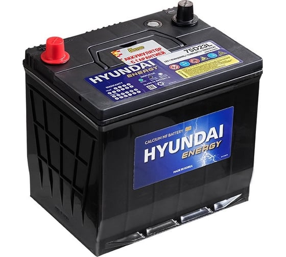 Аккумуляторная батарея HYUNDAI 75D23R (B/H) 64053 1