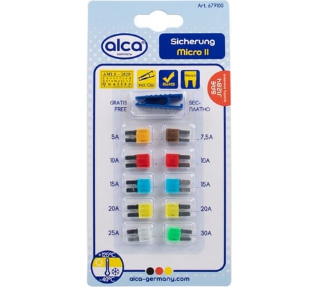 Набор предохранителей Alca МИКРО 2 (5 - 30 А.), 10 шт. в блистере 679100