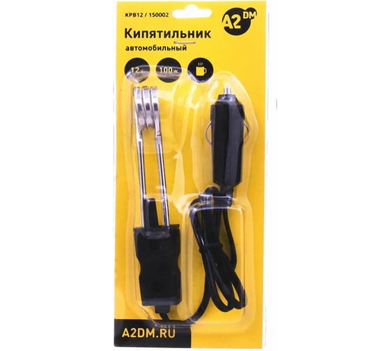 Автомобильный кипятильник от прикуривателя A2DM 12 В, блистер/100 150002