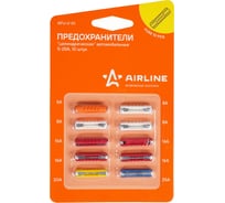 Предохранители "цилиндрические" Airline в блистере 10шт 5-25А AFU-V-01 15557353