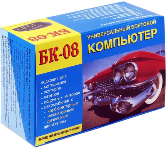 Автомобильный бортовой компьютер бенз+диз,тахом,часы,вольт,терм,УЗСК+доп.датчик Вымпел БК-08 3020