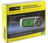 Автомобильный бортовой компьютер графич.диспл,К-линия,CAN,карб,диз Вымпел БК-21 CAN 3118