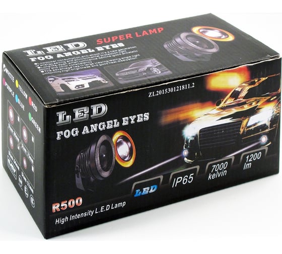 Противотуманные фары 64мм/10W с ангельск.глаз,линза Вымпел FOG LIGHT 5078