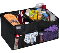 Складной автомобильный органайзер с крышкой 29х35х28см MasterProf АС.050023