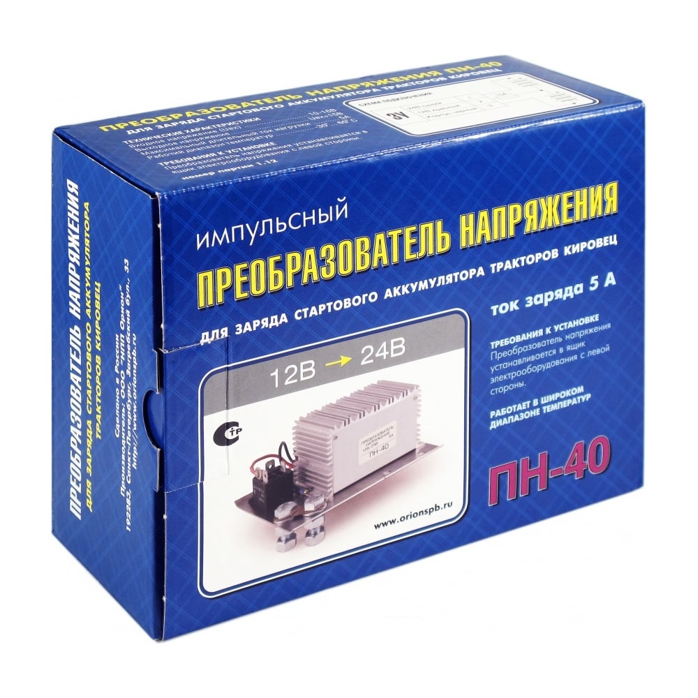 Преобразователь напряжения 12-24В, 5А Вымпел ПН-40 5020 - выгодная цена ...