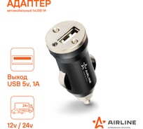 Автомобильный адаптер Airline 1хUSB 1А 12/24В ACH-1U-11