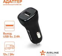 Автомобильный адаптер Airline 1хUSB 2.1А 12/24В ACH-1U-12
