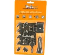 Зарядное устройство для мобильных устройств 17в1 Airline ACH-M-02