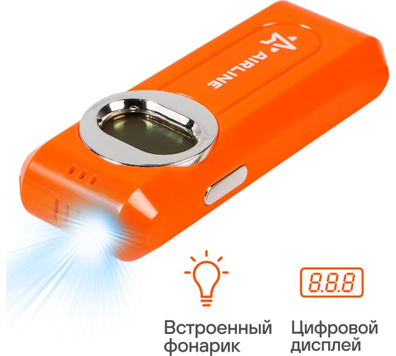 Цифровой алкотестер Airline ЖК дисплей ALK-D-02