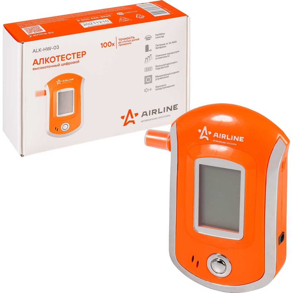 Алкотестер Airline с Hot Wire сенсором, большой ЖК дисплей ALK-HW-03 ...