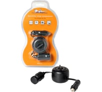 Прикуриватель-удлинитель на катушке 3м, 5А Airline ASP-3L-13