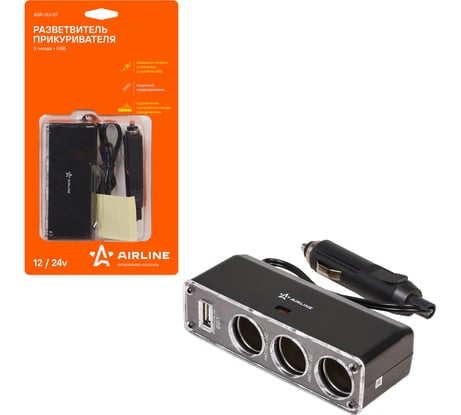 Прикуриватель-разветвитель Airline на 3 гнезда + USB черный ASP-3U-07