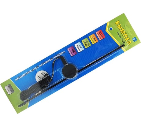 Активная антенна УКВ,КВ,СВ,ДВ Вымпел А-24 4034