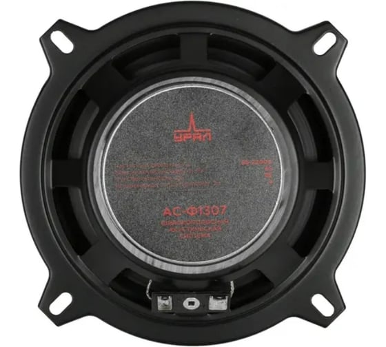 Акустическая система Ural sound УРАЛ АС-Ф1307