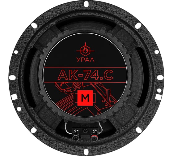 Акустическая система Ural sound УРАЛ АК-74.С М