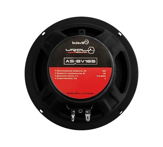 Акустическая система Ural sound URAL AS-BV165 BULAVA