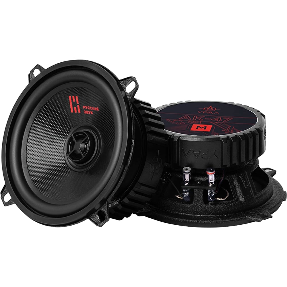 Акустическая система Ural sound УРАЛ АК-47 М - выгодная цена, отзывы ...