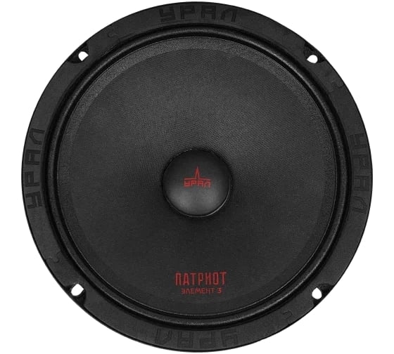 Акустическая система Ural sound УРАЛ ПАТРИОТ АС-ПТ200 ЭЛЕМЕНТ 3 УРАЛ АС-ПТ200 ЭЛЕМЕНТ3