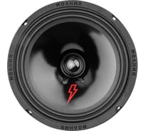 Акустическая система Ural sound МОЛНИЯ УРАЛ АС-МЛ200