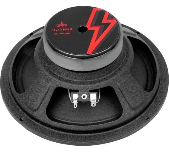 Акустическая система Ural sound МОЛНИЯ УРАЛ АС-МЛ200