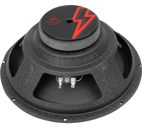 Акустическая система Ural sound МОЛНИЯ УРАЛ АС-МЛ250