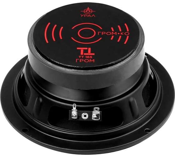 Акустическая система Ural sound УРАЛ ТТ 165 ГРОМ