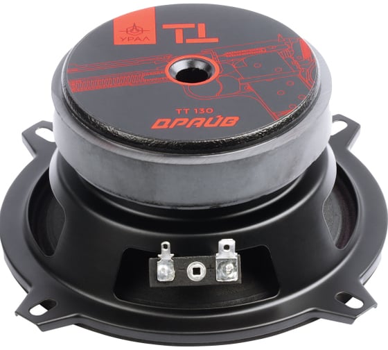 Акустическая система Ural sound УРАЛ ТТ 130 ДРАЙВ