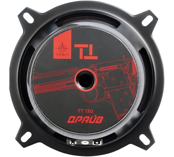 Акустическая система Ural sound УРАЛ ТТ 130 ДРАЙВ