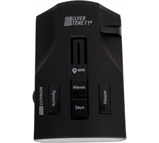 Радар-детектор Silverstone F1 Monaco pro laser edition Monaco-PRO