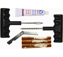 Набор для ремонта шин Станкоимпорт KA-9004-5