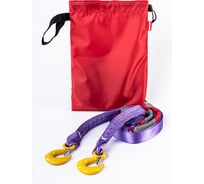 Буксировочный трос Tplus 4 т 4.5 м Крюк/Крюк с флажками T002121