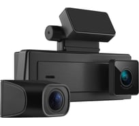 Видеорегистратор Neoline (14350) G-Tech X63 6909912034063